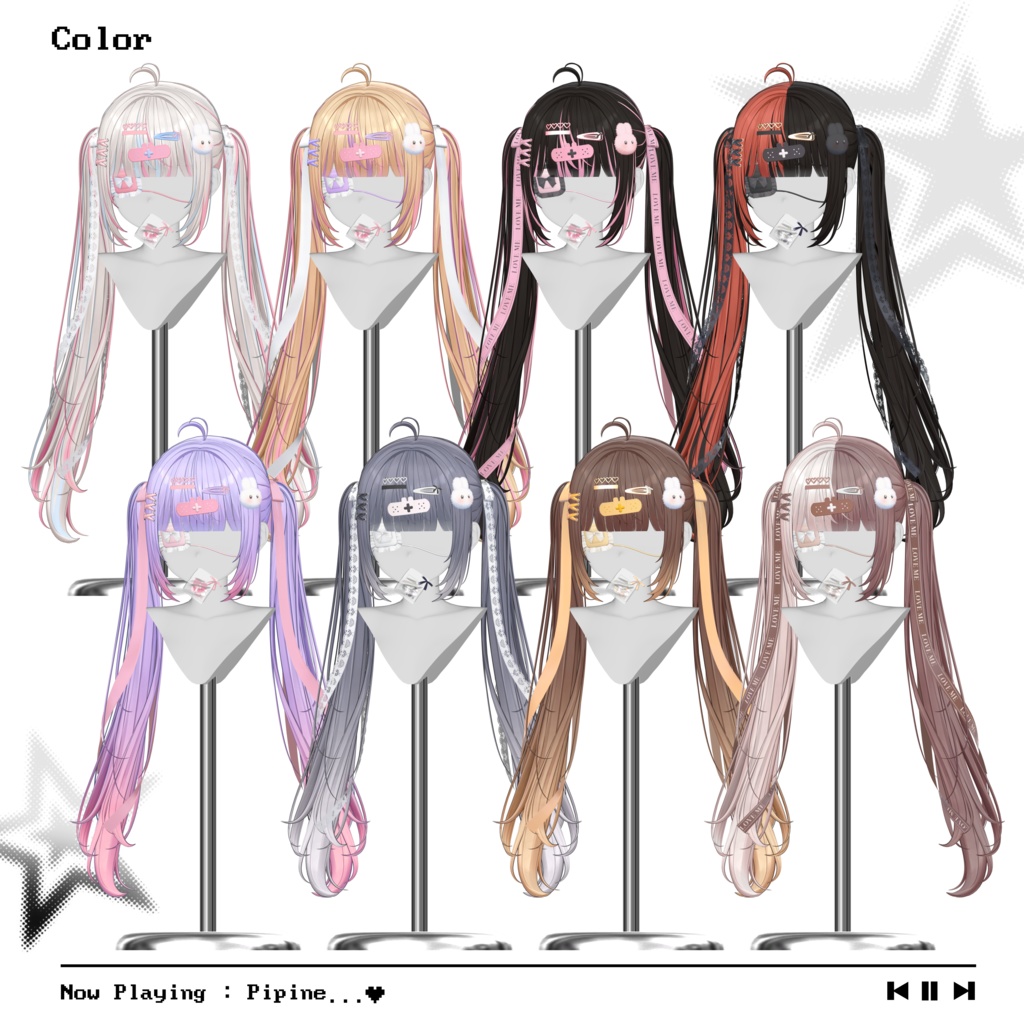 【✦ Release_Sale_中 ✦】 ♡⑅ Pipine Hair ⑅♡