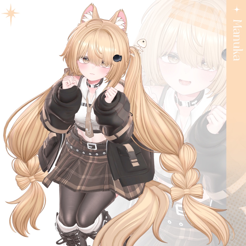 ♡⑅ Gorogoro Hair ⑅♡