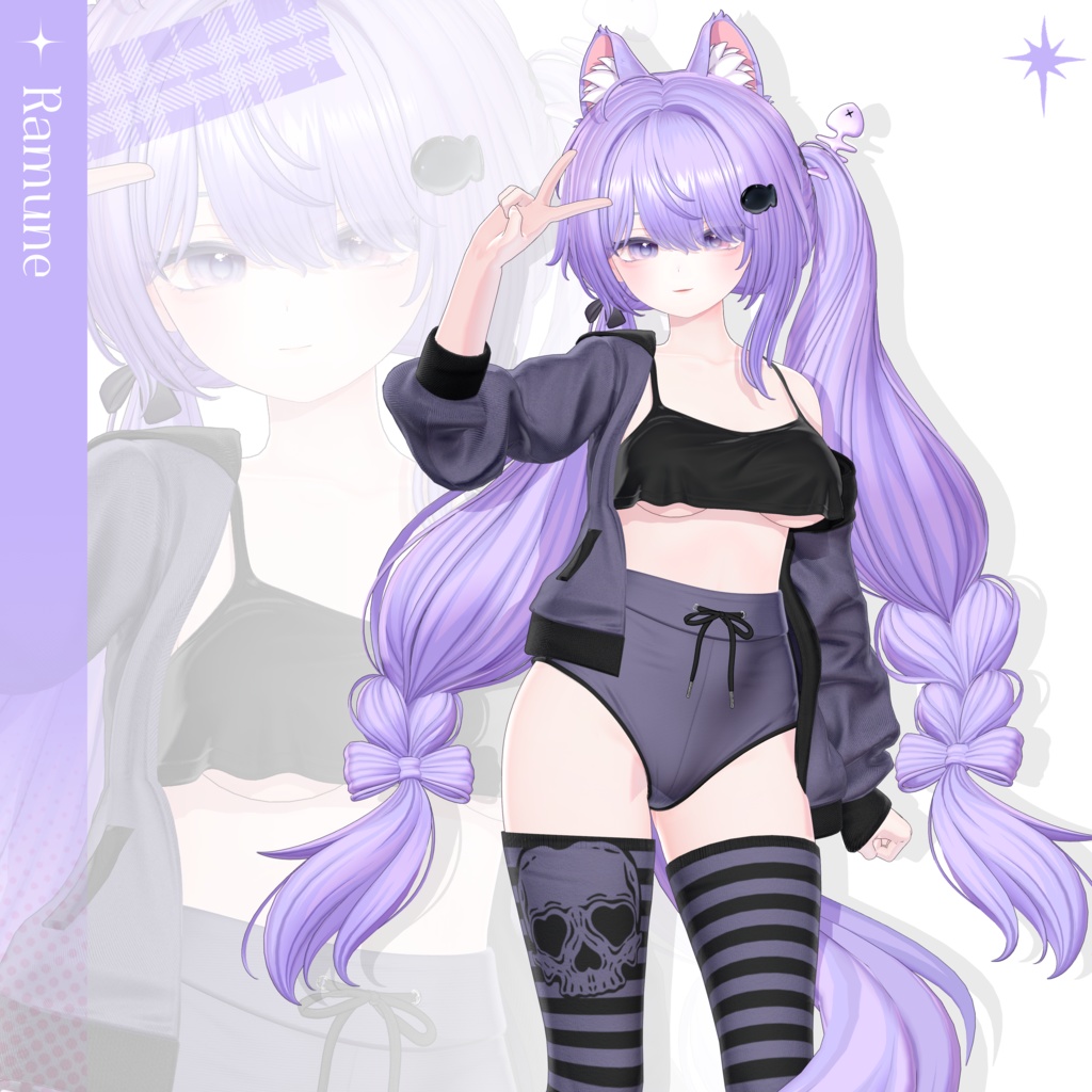 ♡⑅ Gorogoro Hair ⑅♡