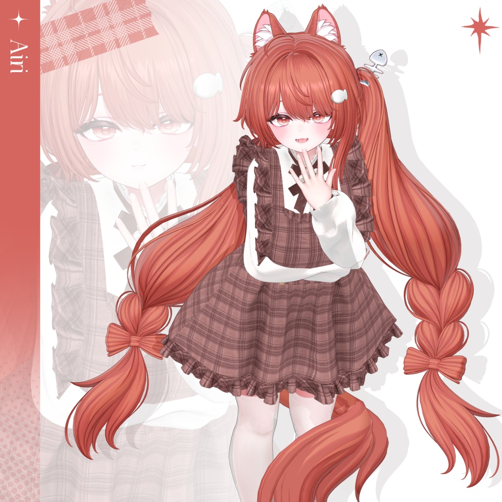 ♡⑅ Gorogoro Hair ⑅♡