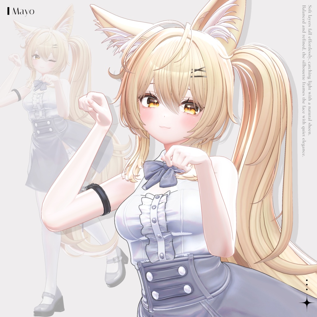 【✦ Release_Sale_中 ✦】 ♡⑅ Loen Hair ⑅♡