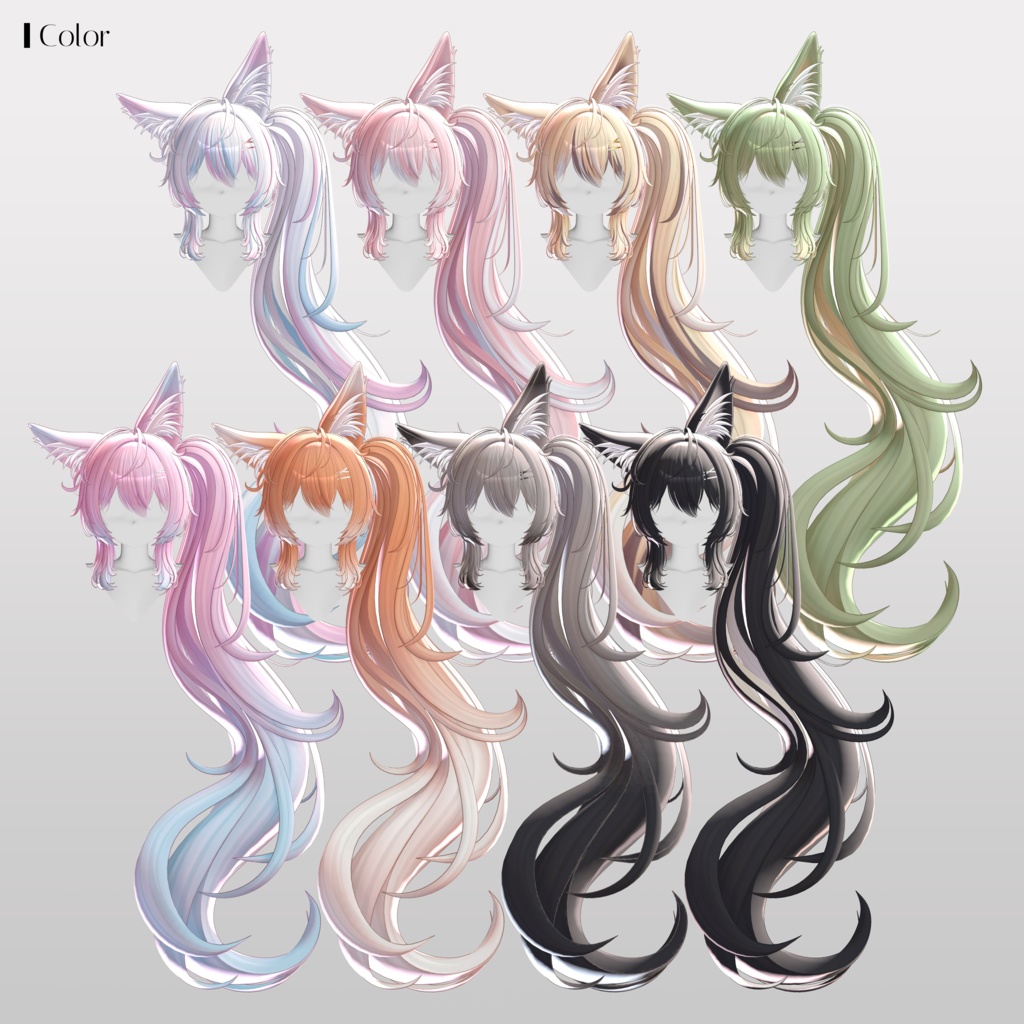 【✦ Release_Sale_中 ✦】 ♡⑅ Loen Hair ⑅♡