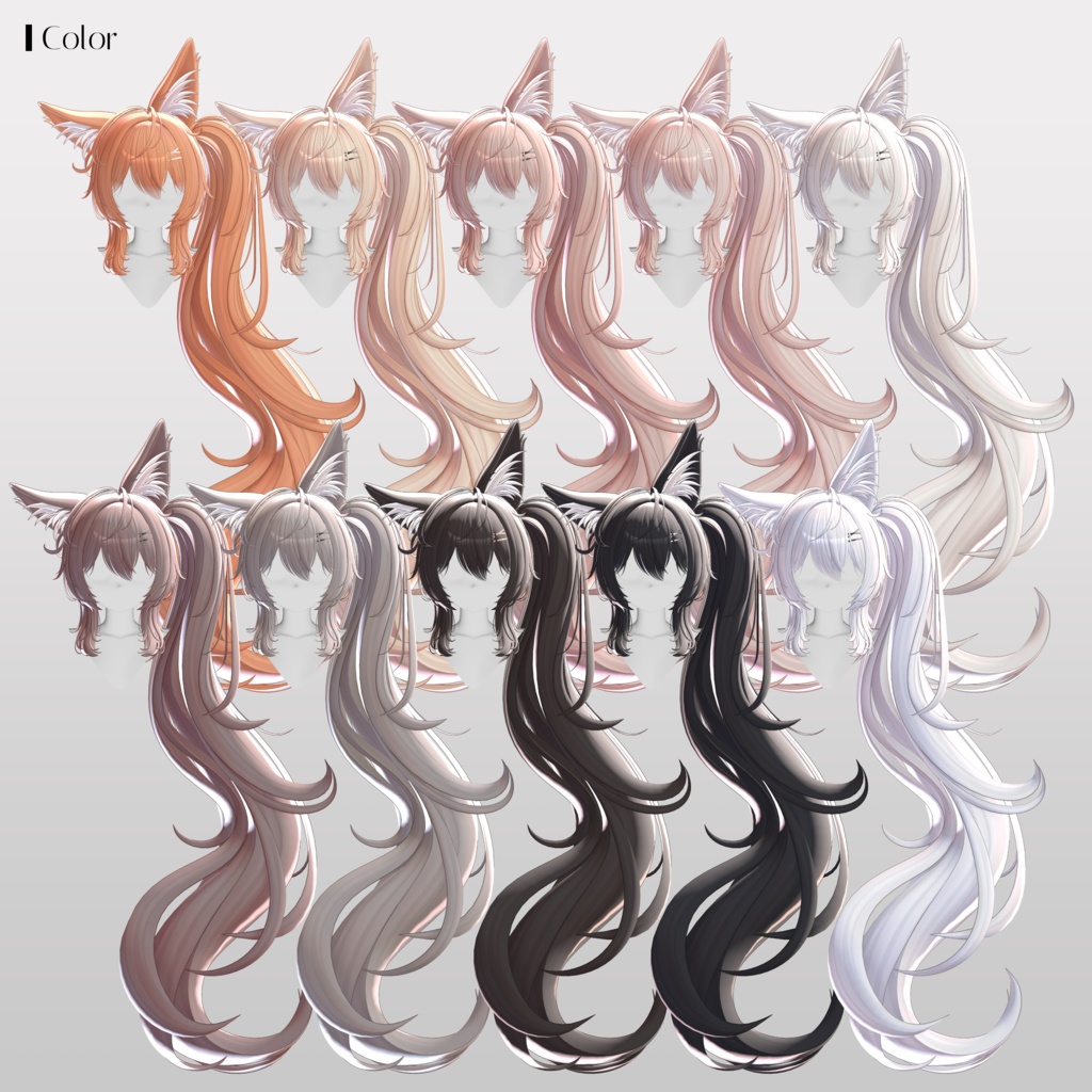 【✦ Release_Sale_中 ✦】 ♡⑅ Loen Hair ⑅♡