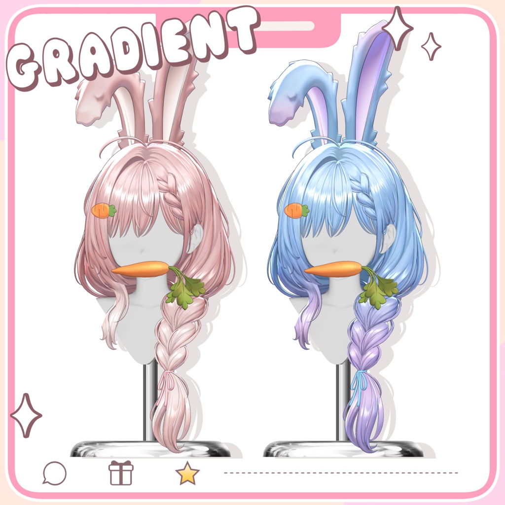 【 Sale_中 】♡⑅ Mococo Hair ⑅♡