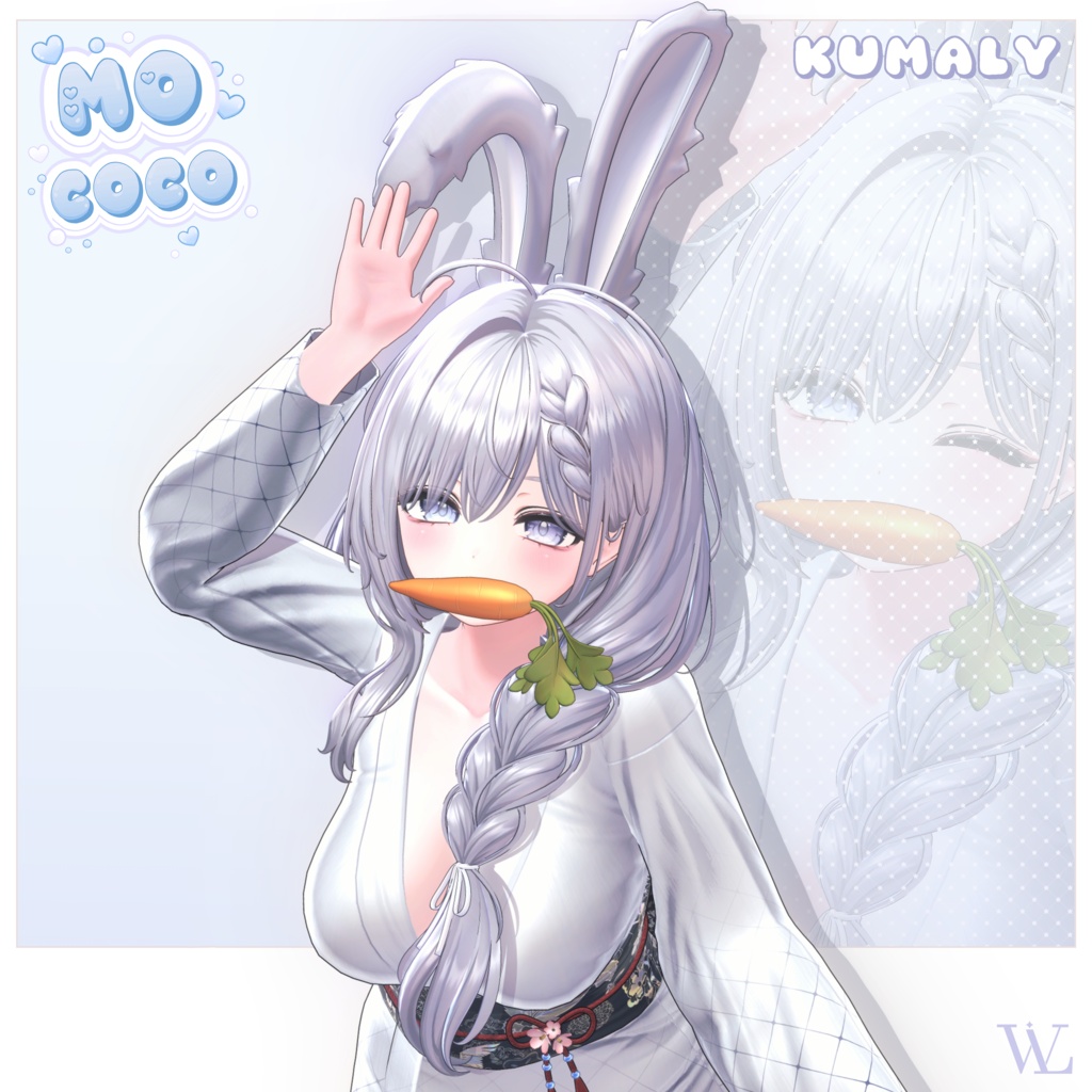 【 Sale_中 】♡⑅ Mococo Hair ⑅♡