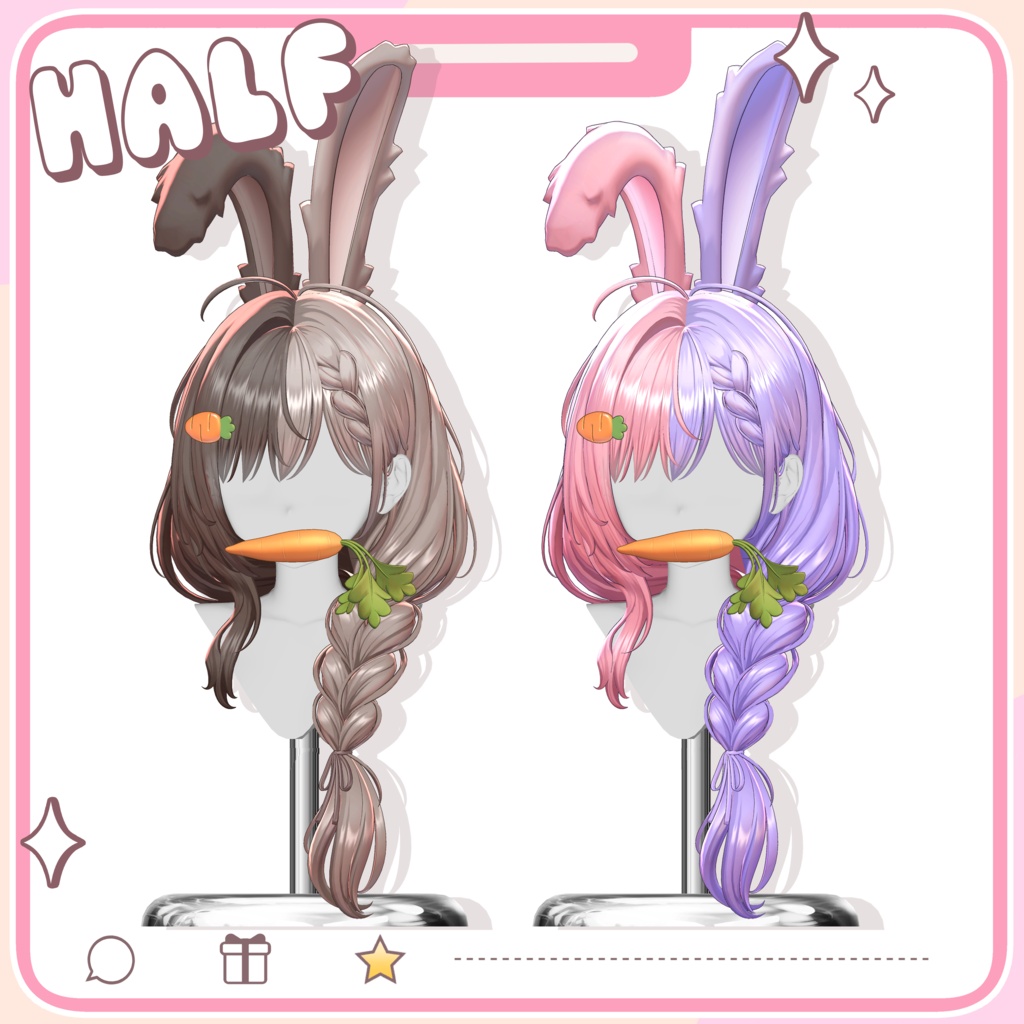 【 Sale_中 】♡⑅ Mococo Hair ⑅♡