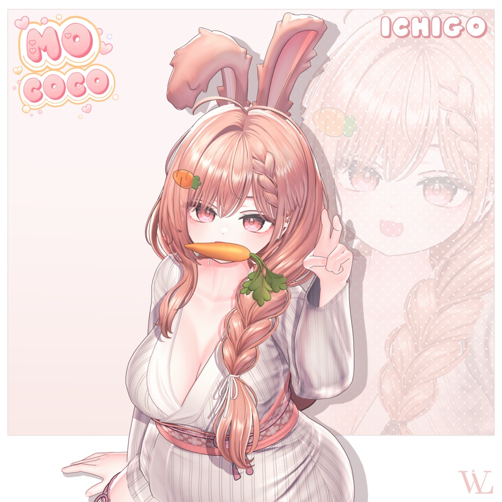 【 Sale_中 】♡⑅ Mococo Hair ⑅♡