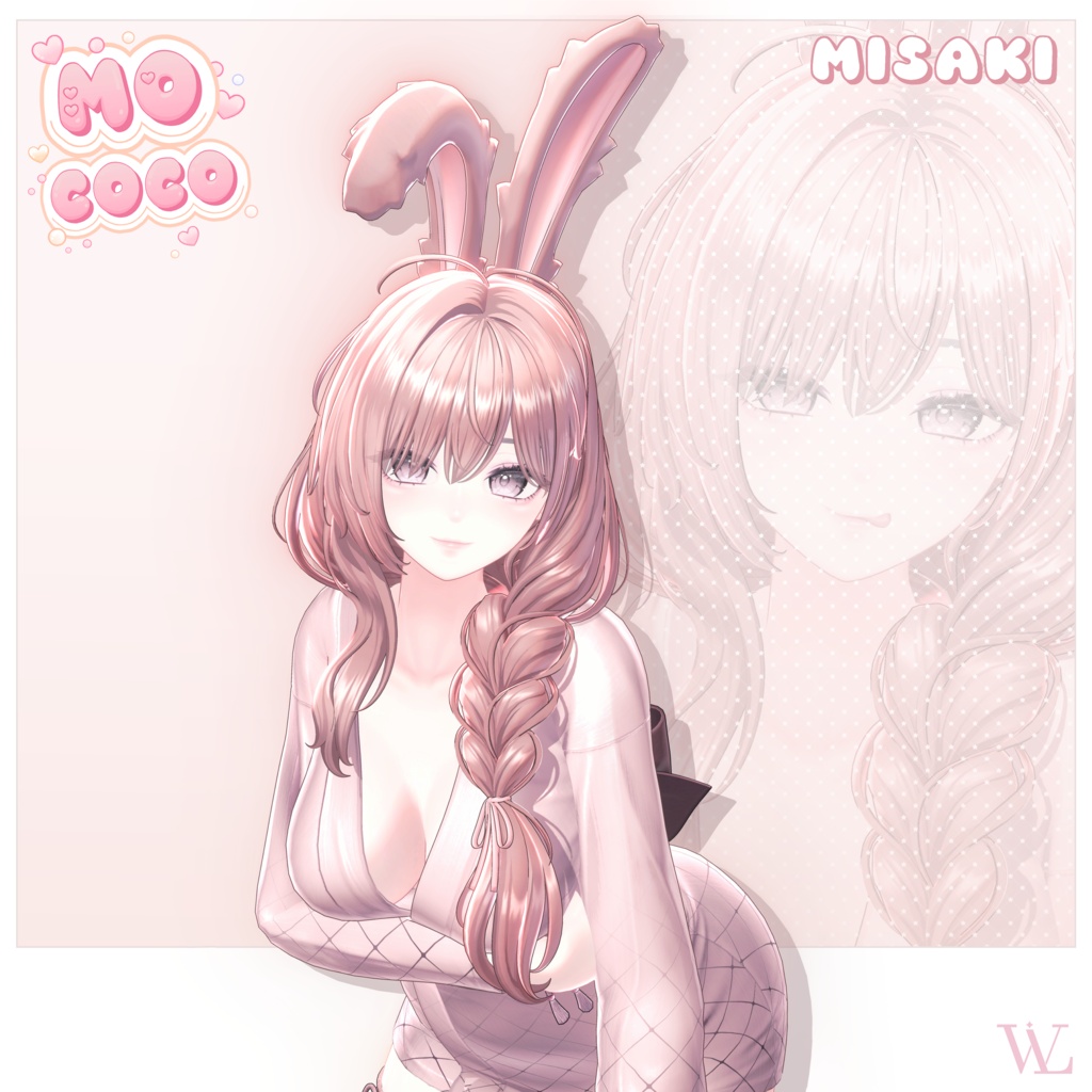 【 Sale_中 】♡⑅ Mococo Hair ⑅♡