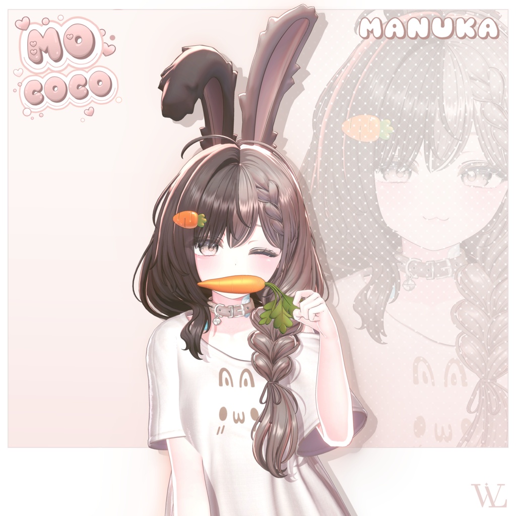 【 Sale_中 】♡⑅ Mococo Hair ⑅♡