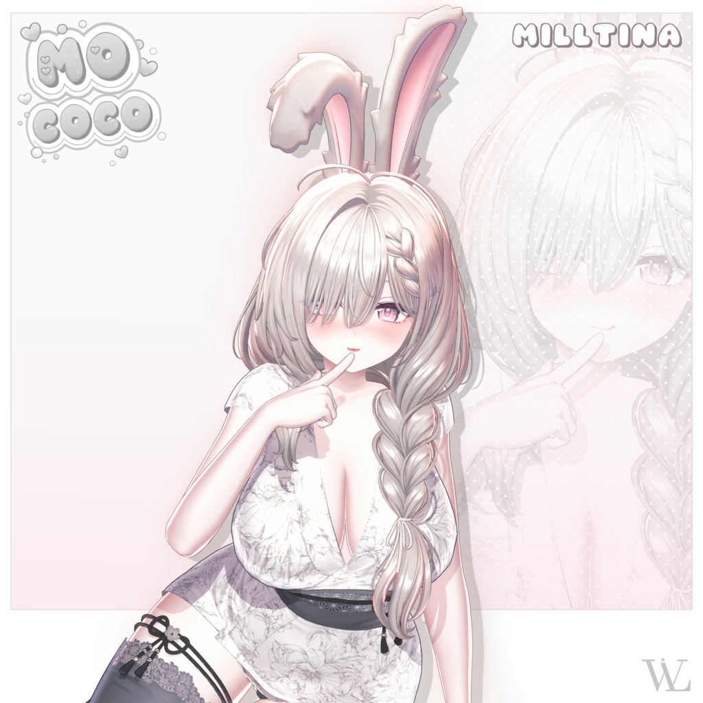 【 Sale_中 】♡⑅ Mococo Hair ⑅♡