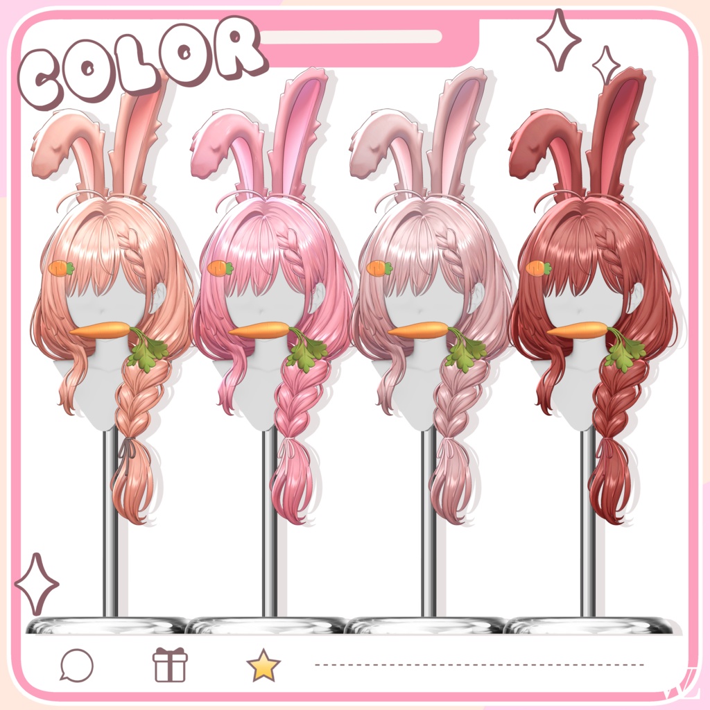 【 Sale_中 】♡⑅ Mococo Hair ⑅♡
