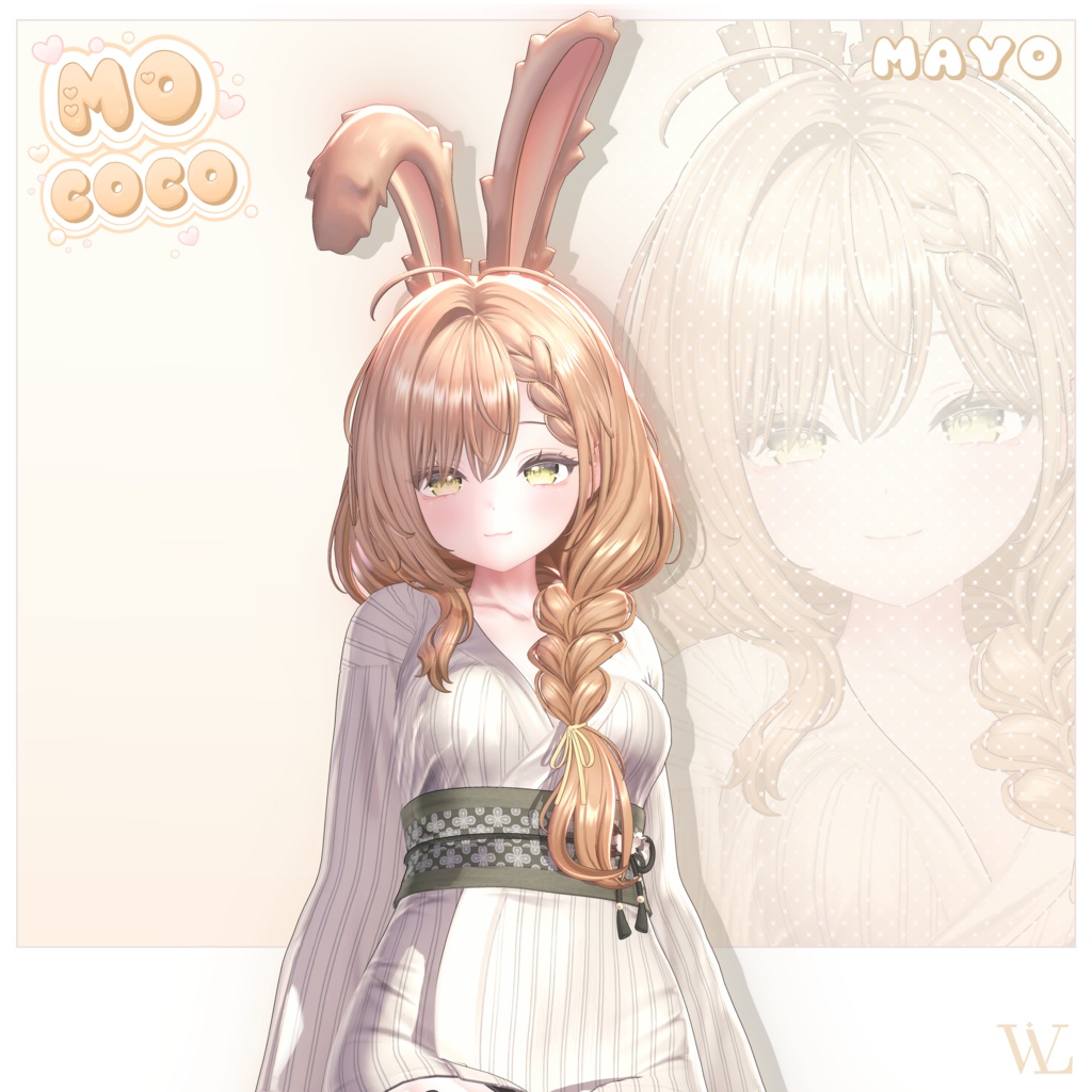 【 Sale_中 】♡⑅ Mococo Hair ⑅♡