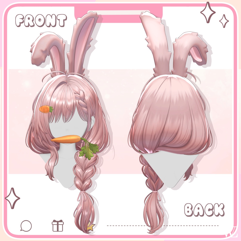 【 Sale_中 】♡⑅ Mococo Hair ⑅♡