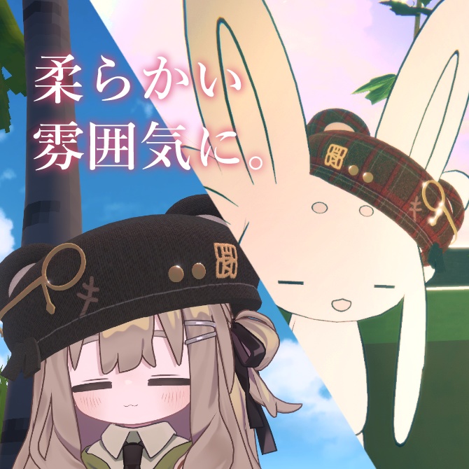 【Bar Bostank】公式3Dグッズ「Bostankベアベレー」