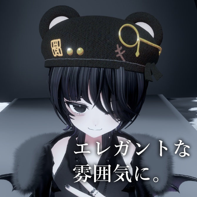 【Bar Bostank】公式3Dグッズ「Bostankベアベレー」