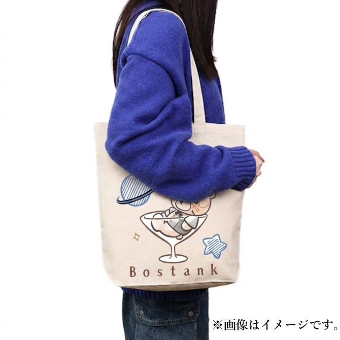 【Bar Bostank】公式トートバッグ(数量限定5個)