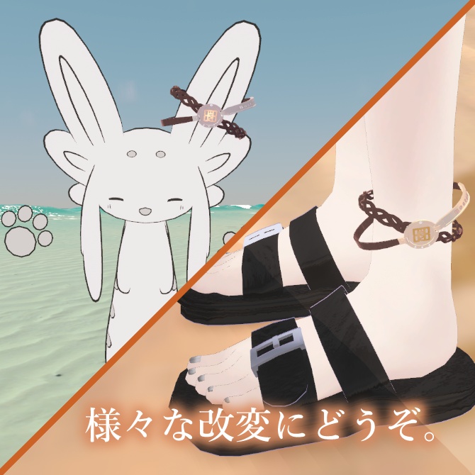 【Bar Bostank】1.5周年記念3Dアクセサリー「Knot Leather Bracelet」