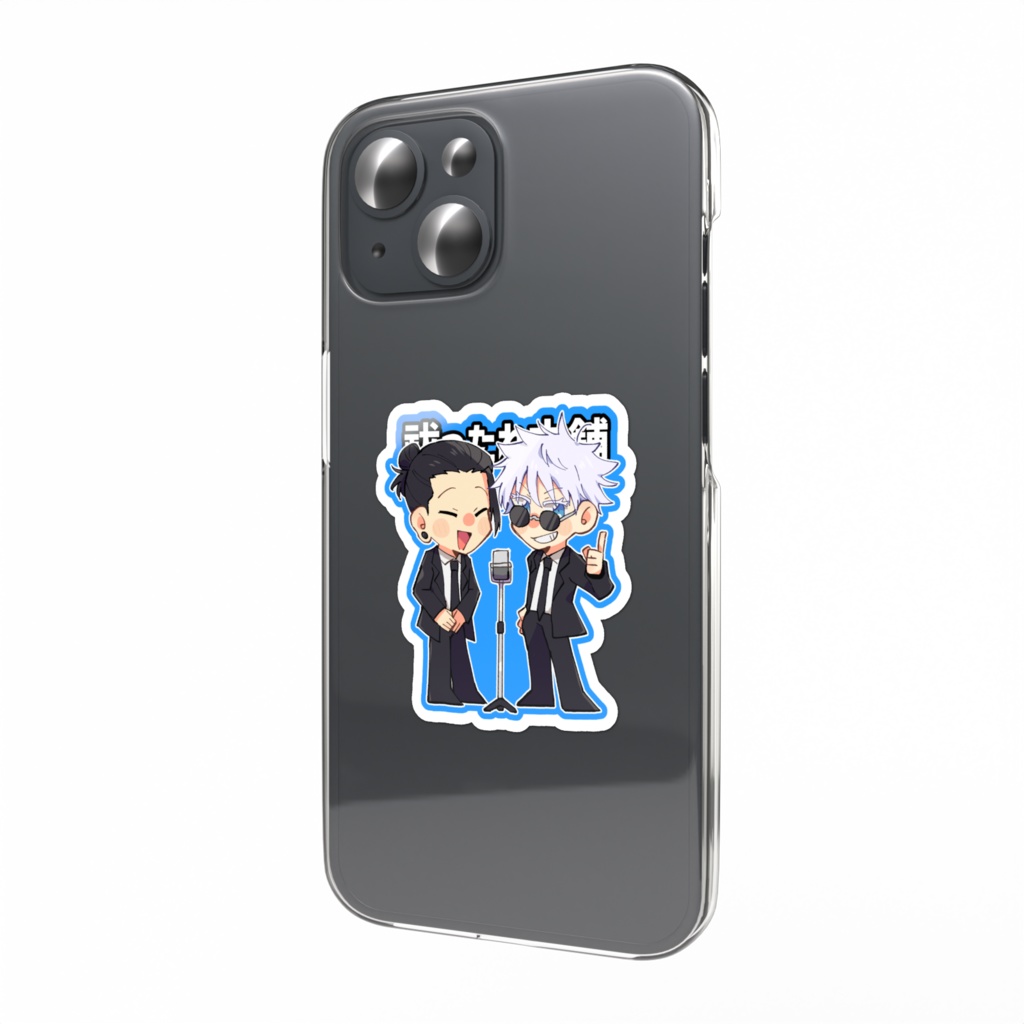 祓本スマホステッカー