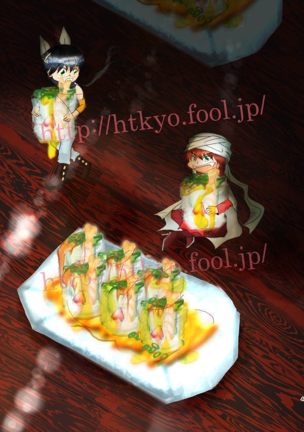 【sale】発天途上郷ペェパァ読本・其之弐