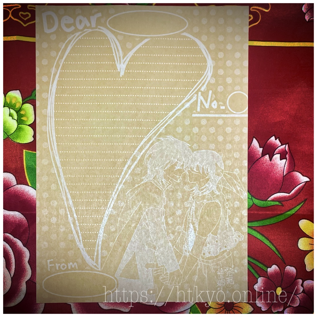 【sale】特殊紙便箋04-キッス