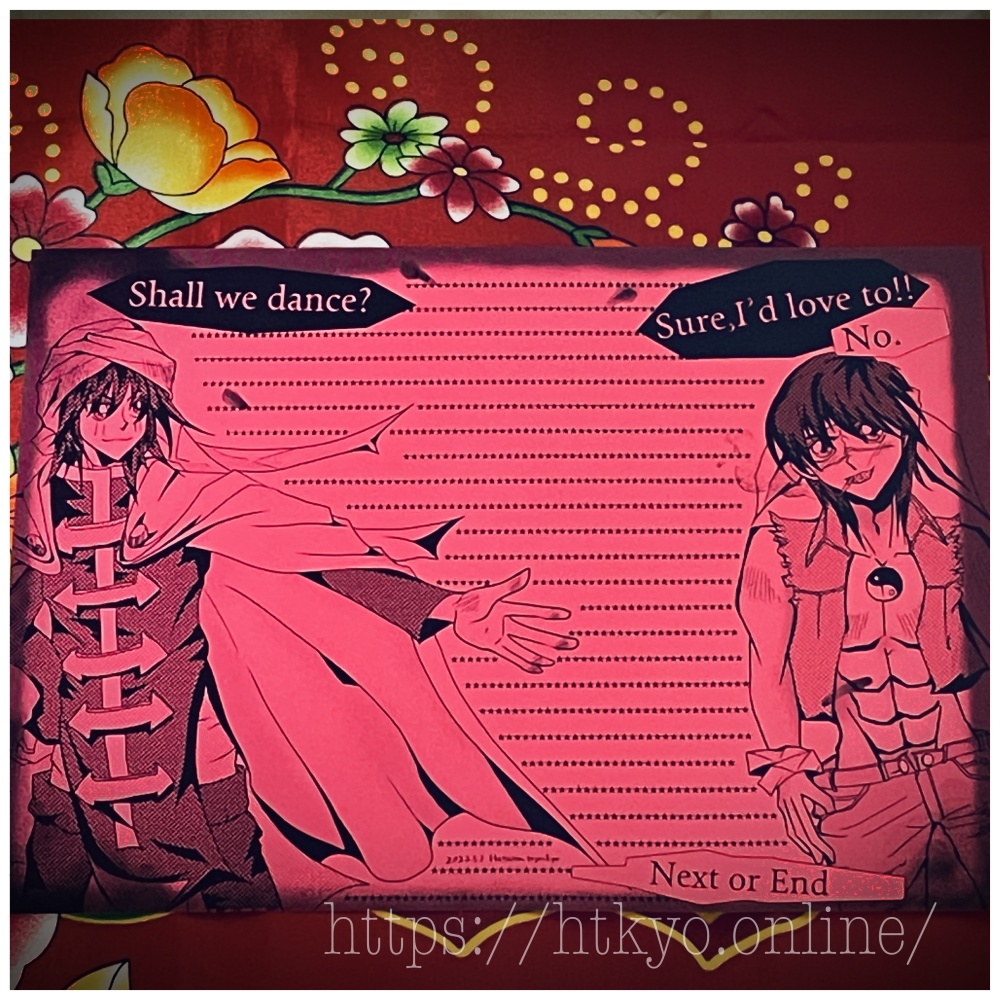 【sale】便箋05-Shall we dance?