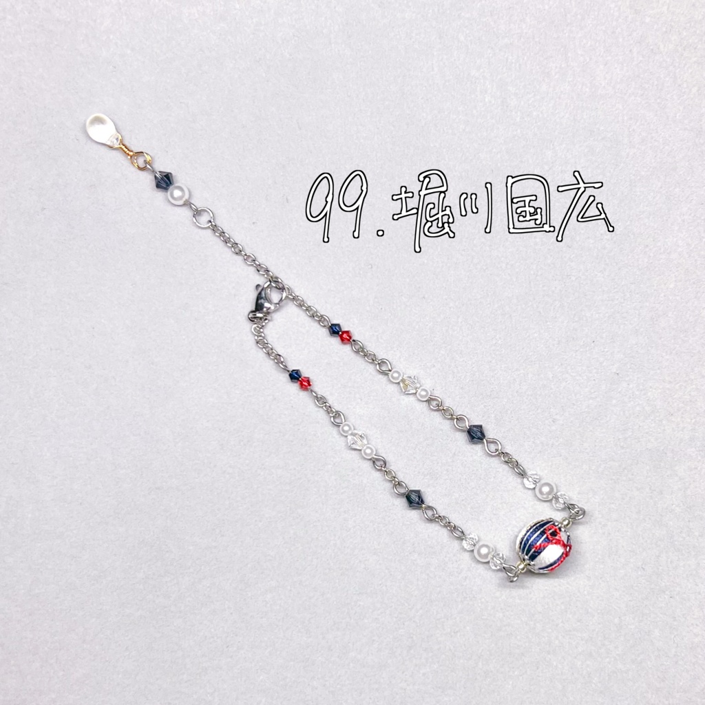 刀剣乱舞 イメージブレスレット