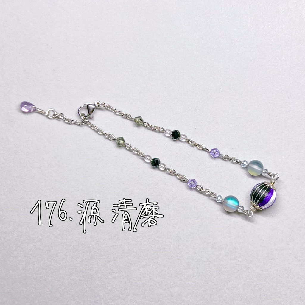 刀剣乱舞 イメージブレスレット