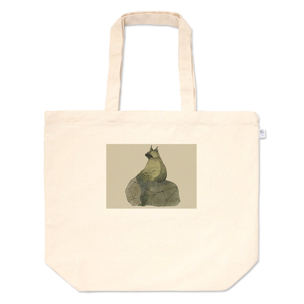 カラー　Do you want to be a frog or a mermaid?