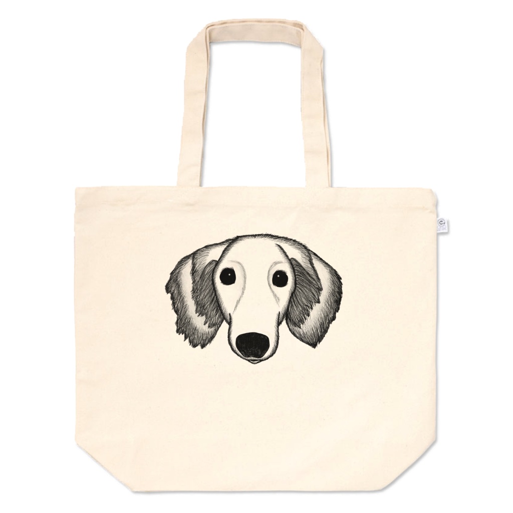 ダックスふんとぅ