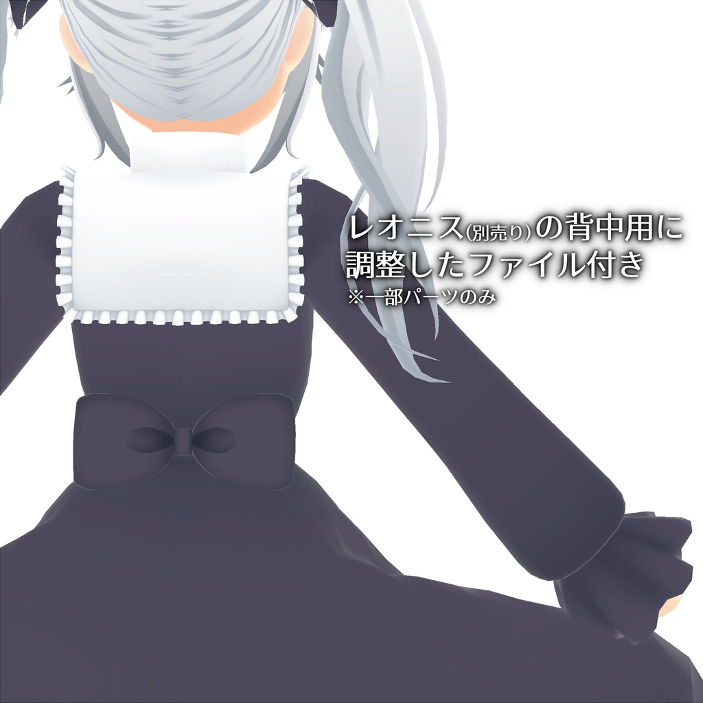 【アクセサリー】ポップリボン Pop Ribbon