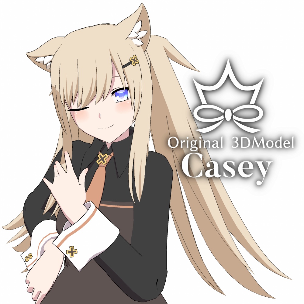 【オリジナル3Dモデル】ケイシィ Casey