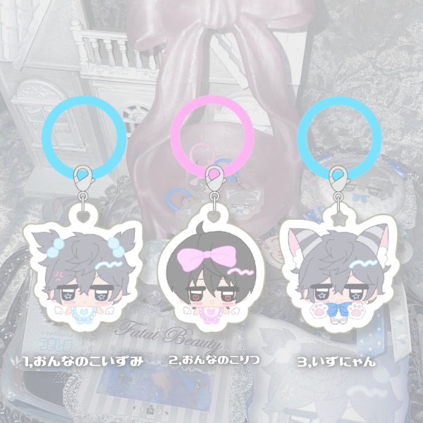 かわゆすめじるしアクキー
