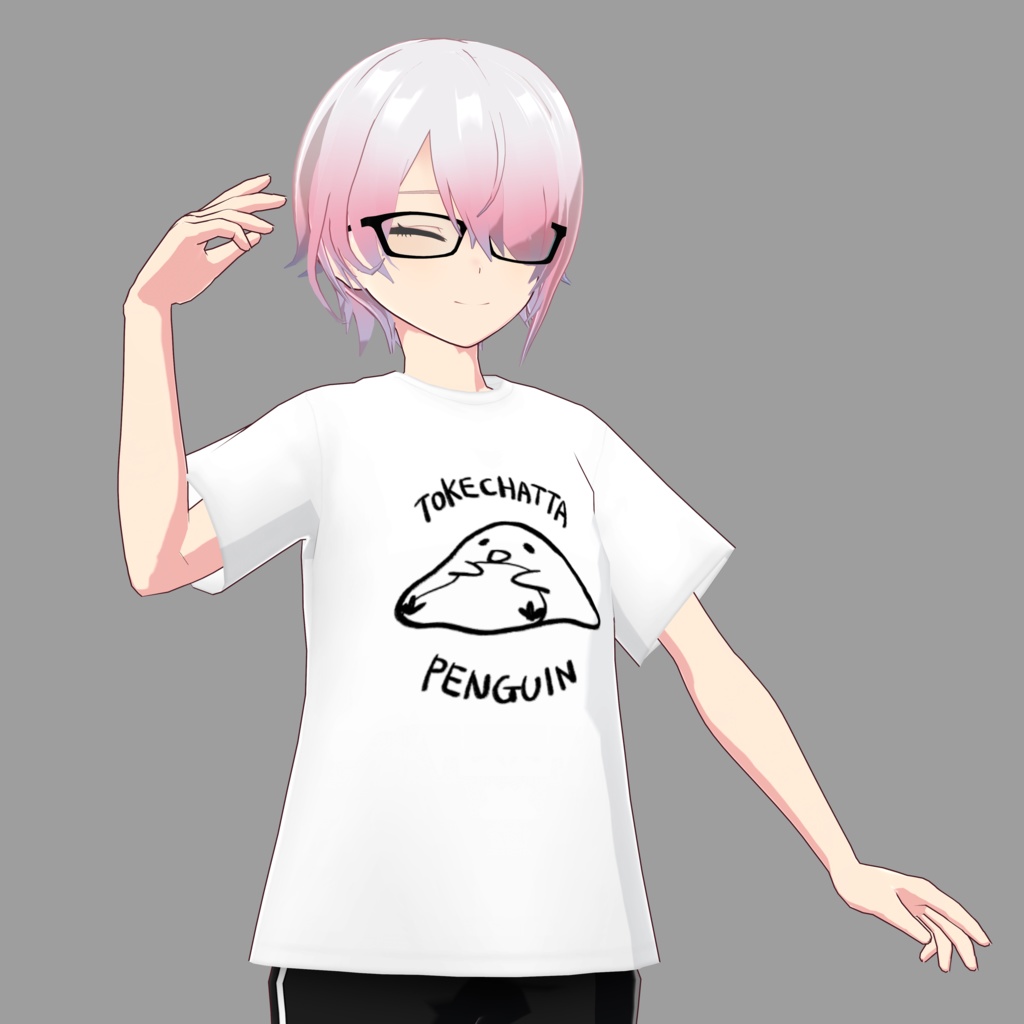 とけちゃったペンギンTシャツ（リアルでも着られる）