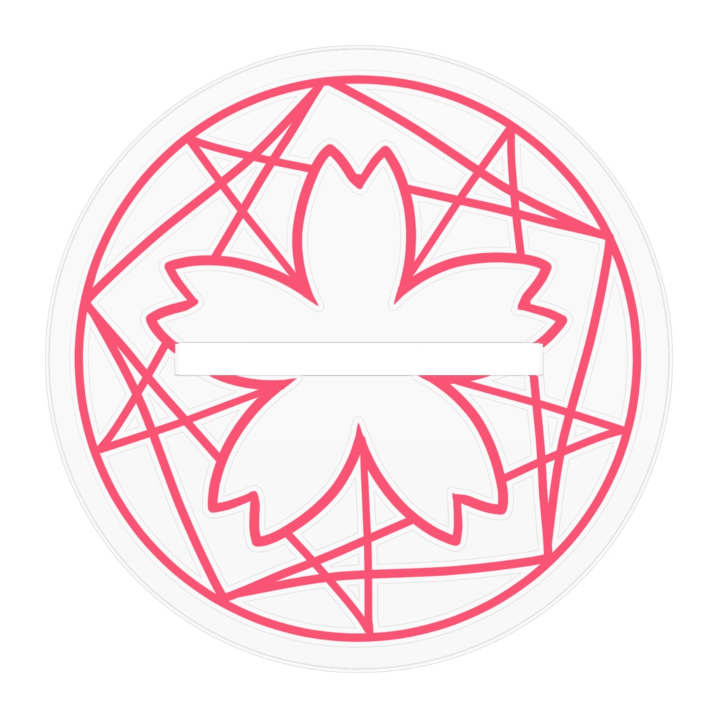 闇夜桜 アクリルフィギュア