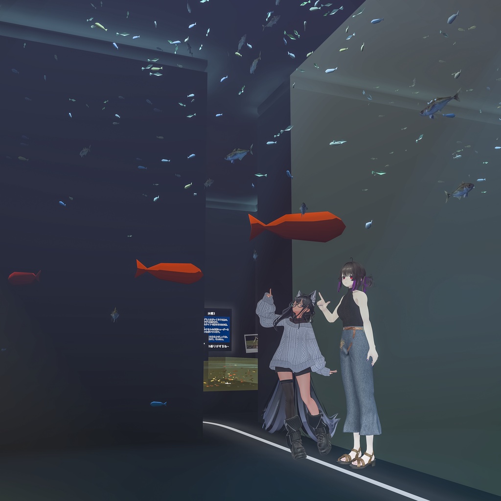 【超リアル水槽ギミック】FUKA Aquarium ~GPU魚群システム for VRChat~