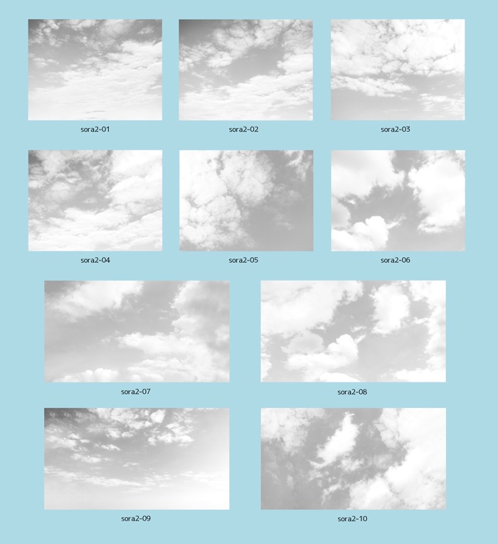 空トーンセット