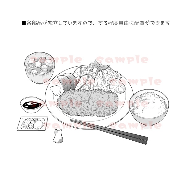 とんかつ定食二人前セット