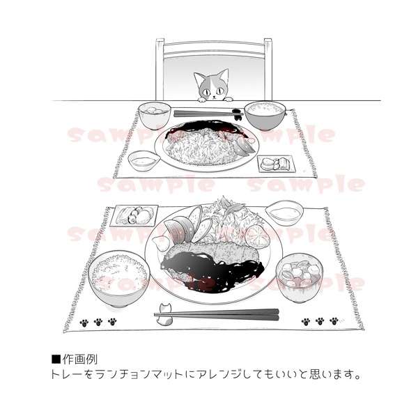 とんかつ定食二人前セット