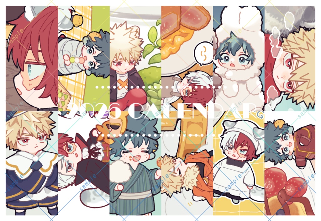 小さめオリジン(時々おさなな)カレンダー