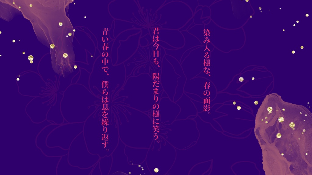 【CoC6th】生春【タイマン】SPLL:E193233