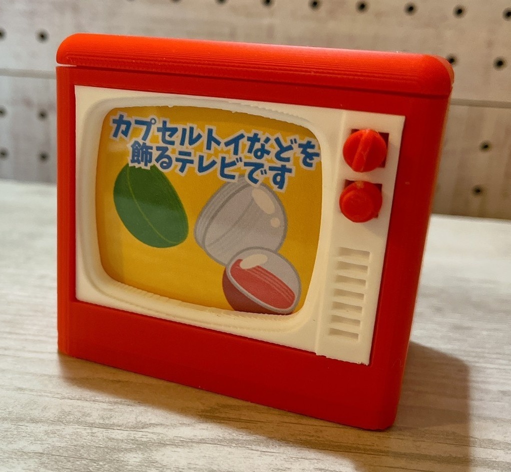 KAZARU-TV 大型 レッド