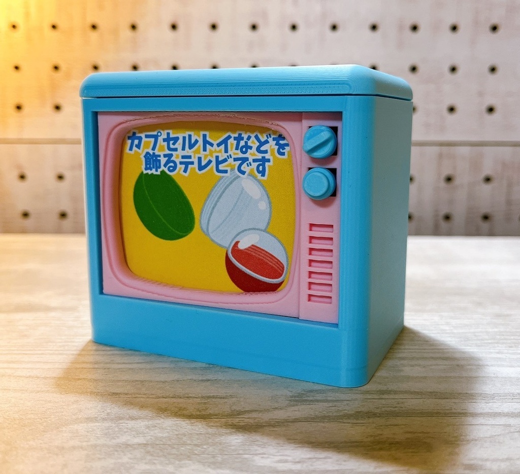 KAZARU-TV 大型 レッド(水色+ピンク枠)限定カラー