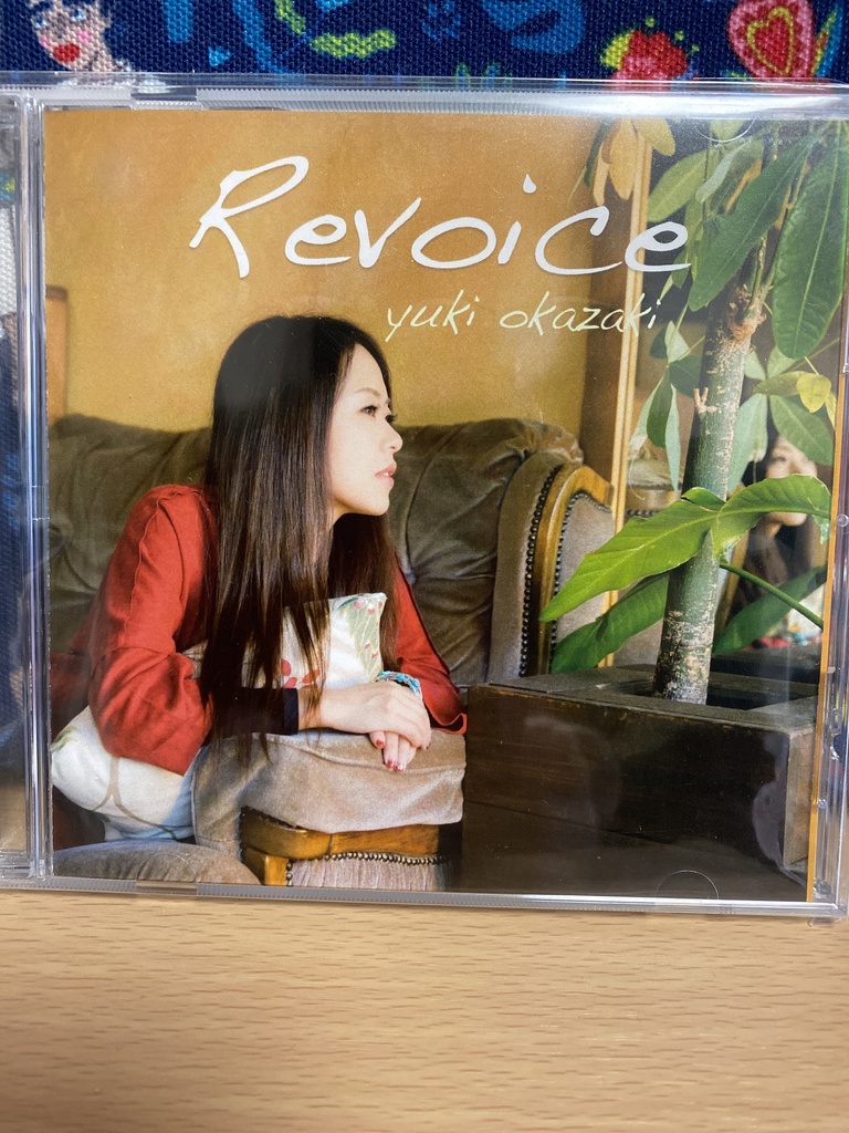 REVOICE 