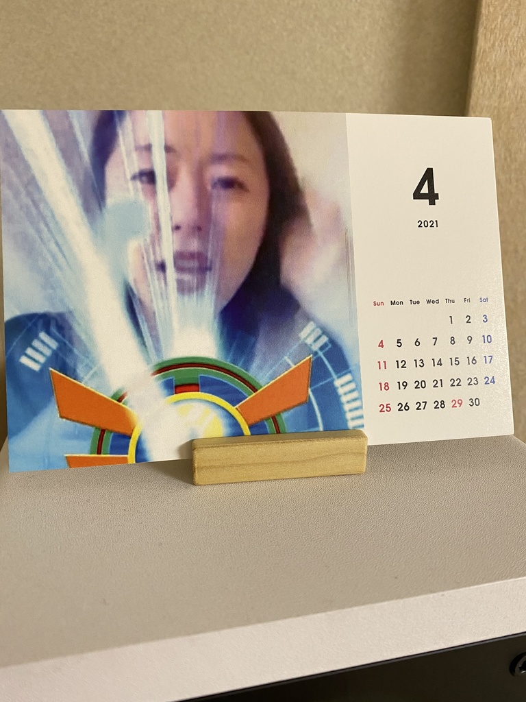 普通のカレンダー2021年