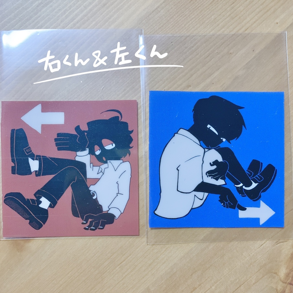 【#ootd】シール