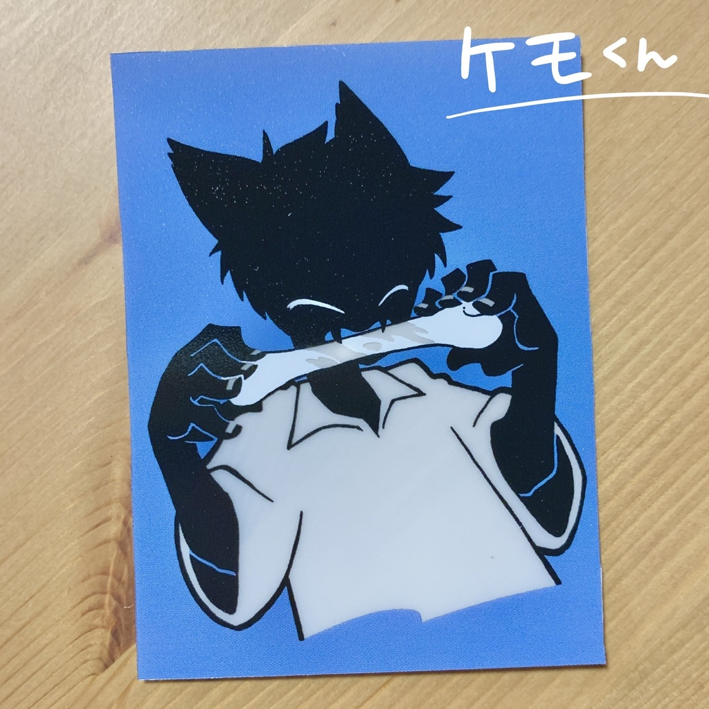 【#ootd】シール