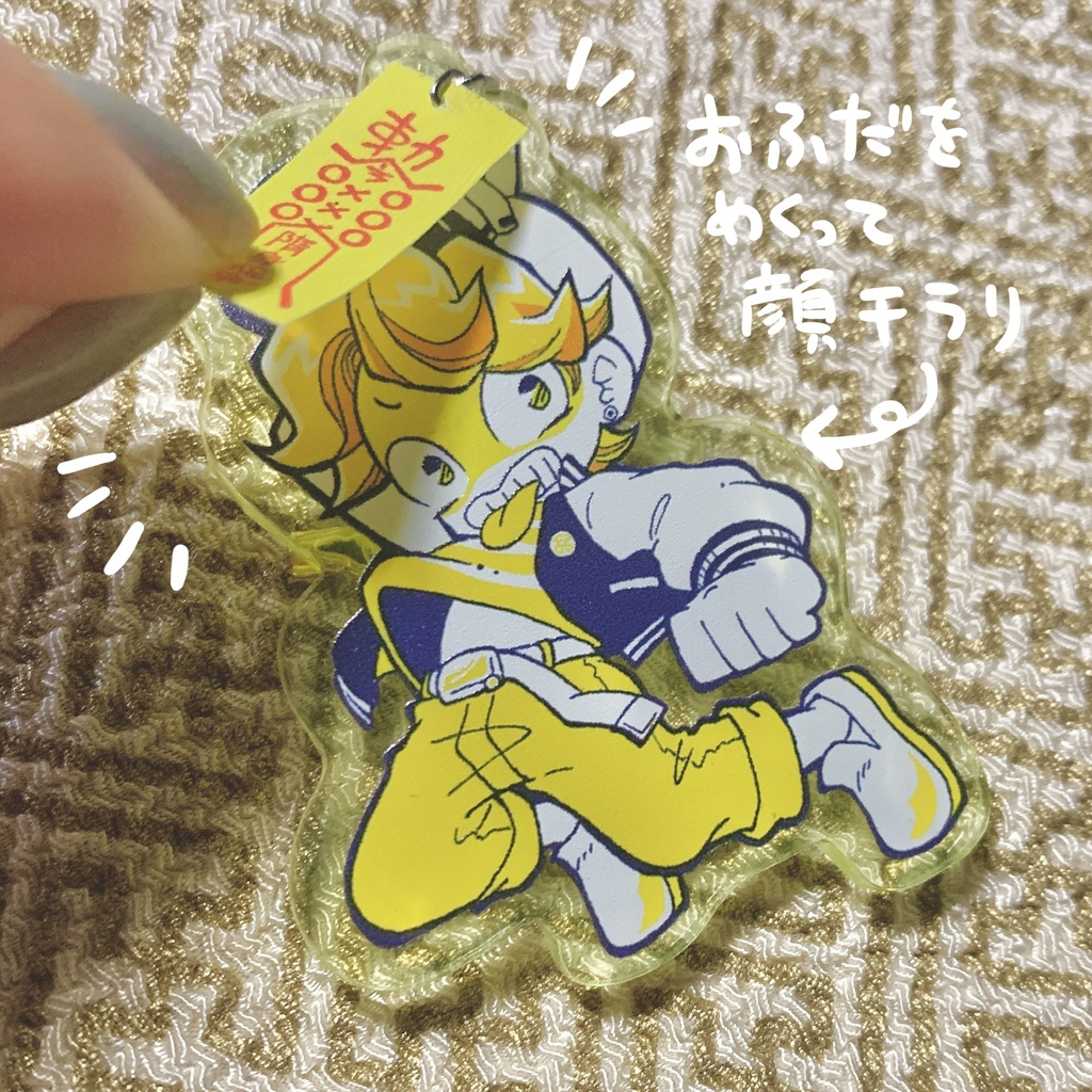 【キョンシーボーイズ】アクリルバッジ