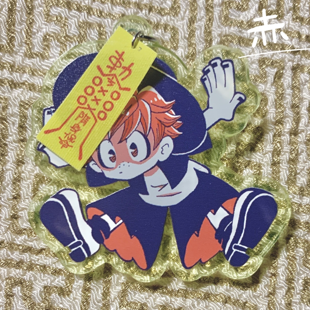 【キョンシーボーイズ】アクリルバッジ