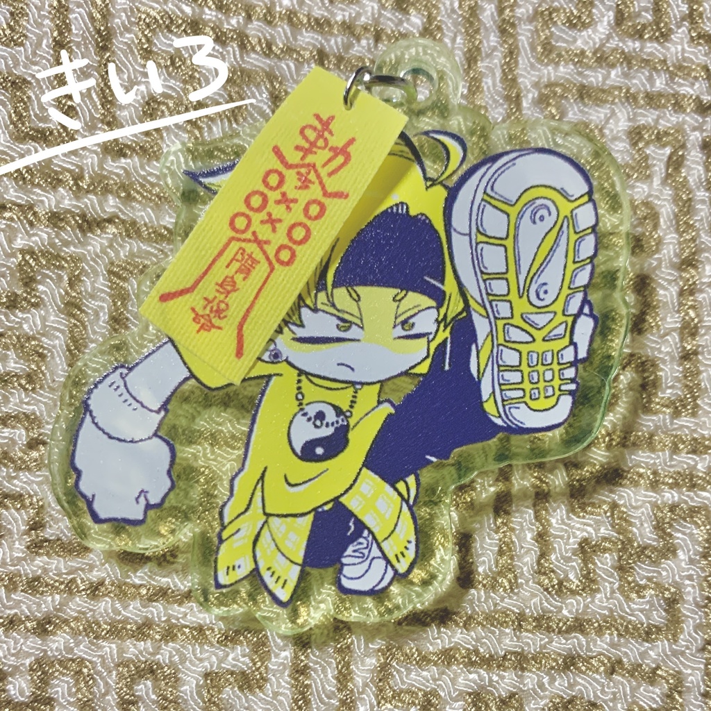 【キョンシーボーイズ】アクリルバッジ