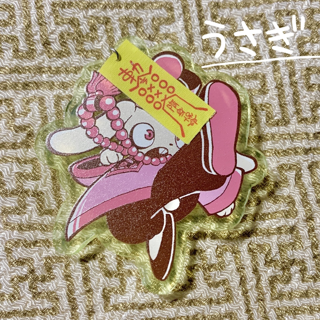 【キョンシーアニマルズ】アクリルバッジ